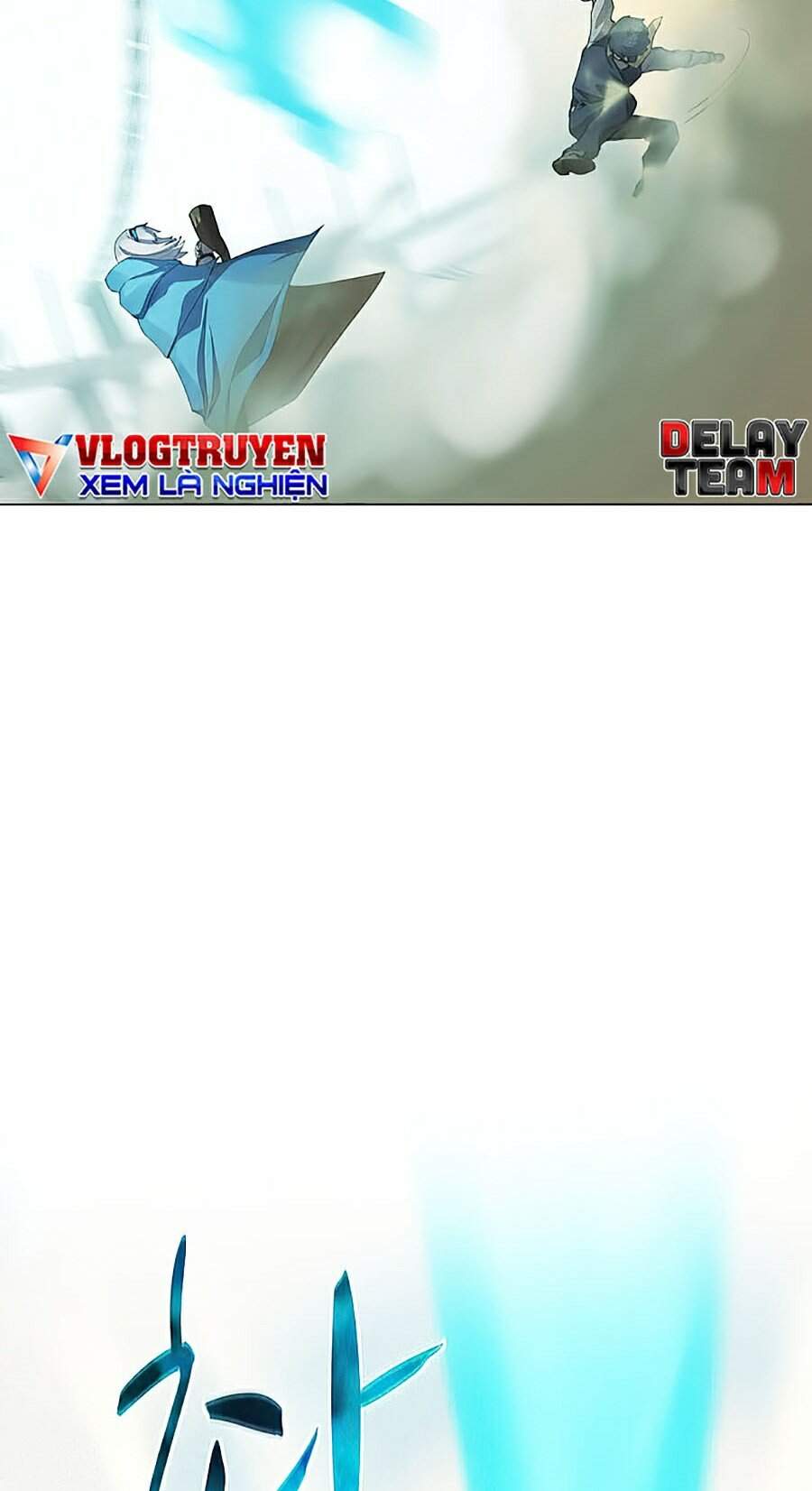 Thực Thư Pháp Sư - Chương 26