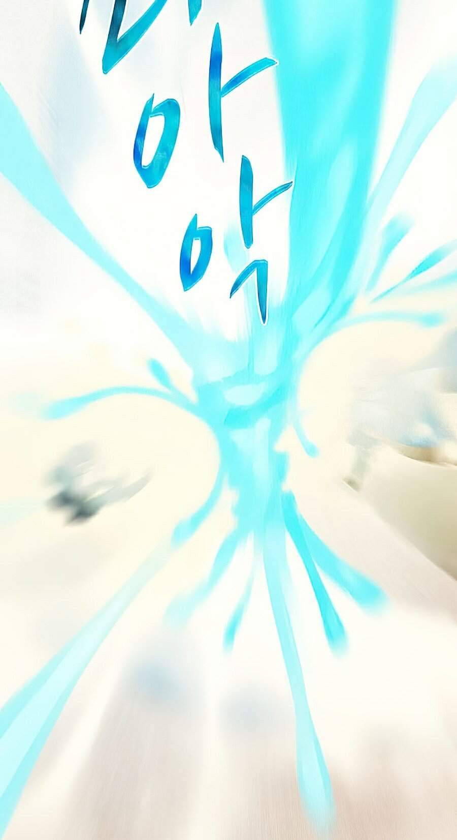 Thực Thư Pháp Sư - Chương 26