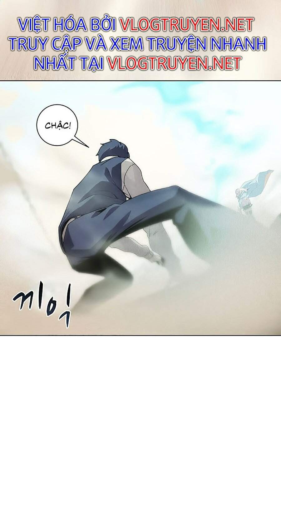 Thực Thư Pháp Sư - Chương 26