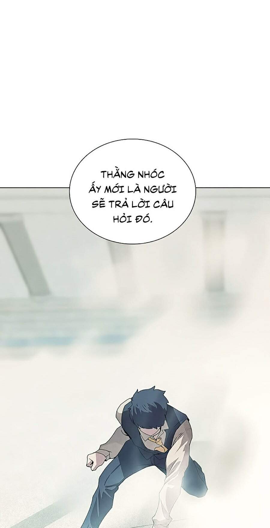 Thực Thư Pháp Sư - Chương 26