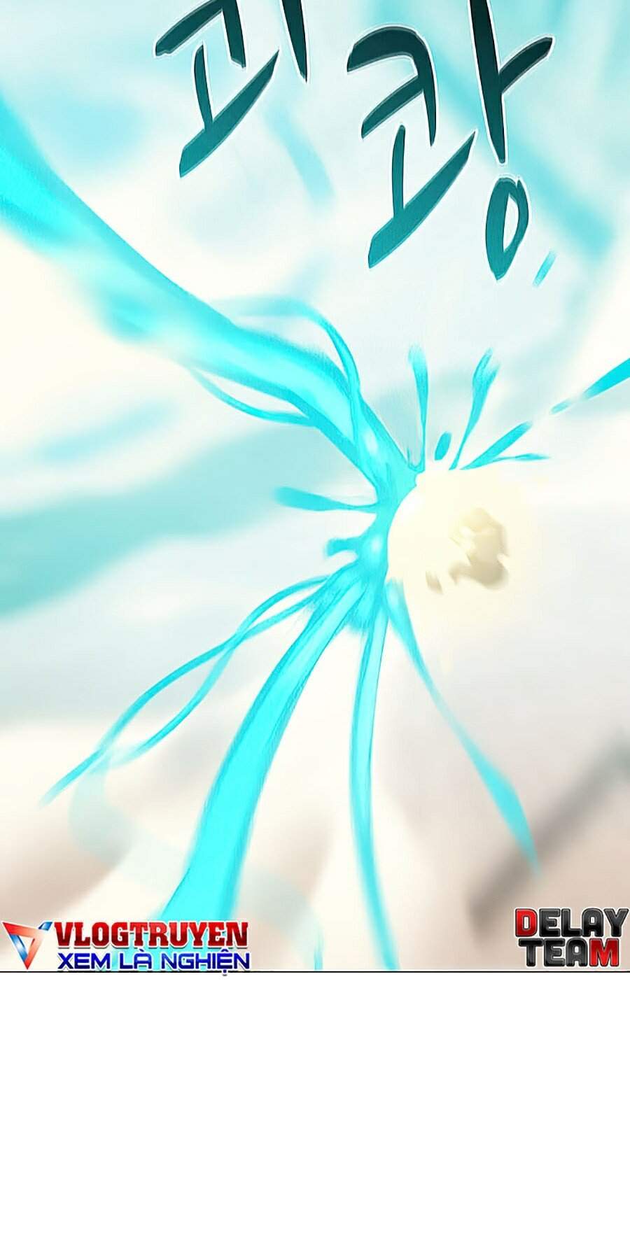 Thực Thư Pháp Sư - Chương 26