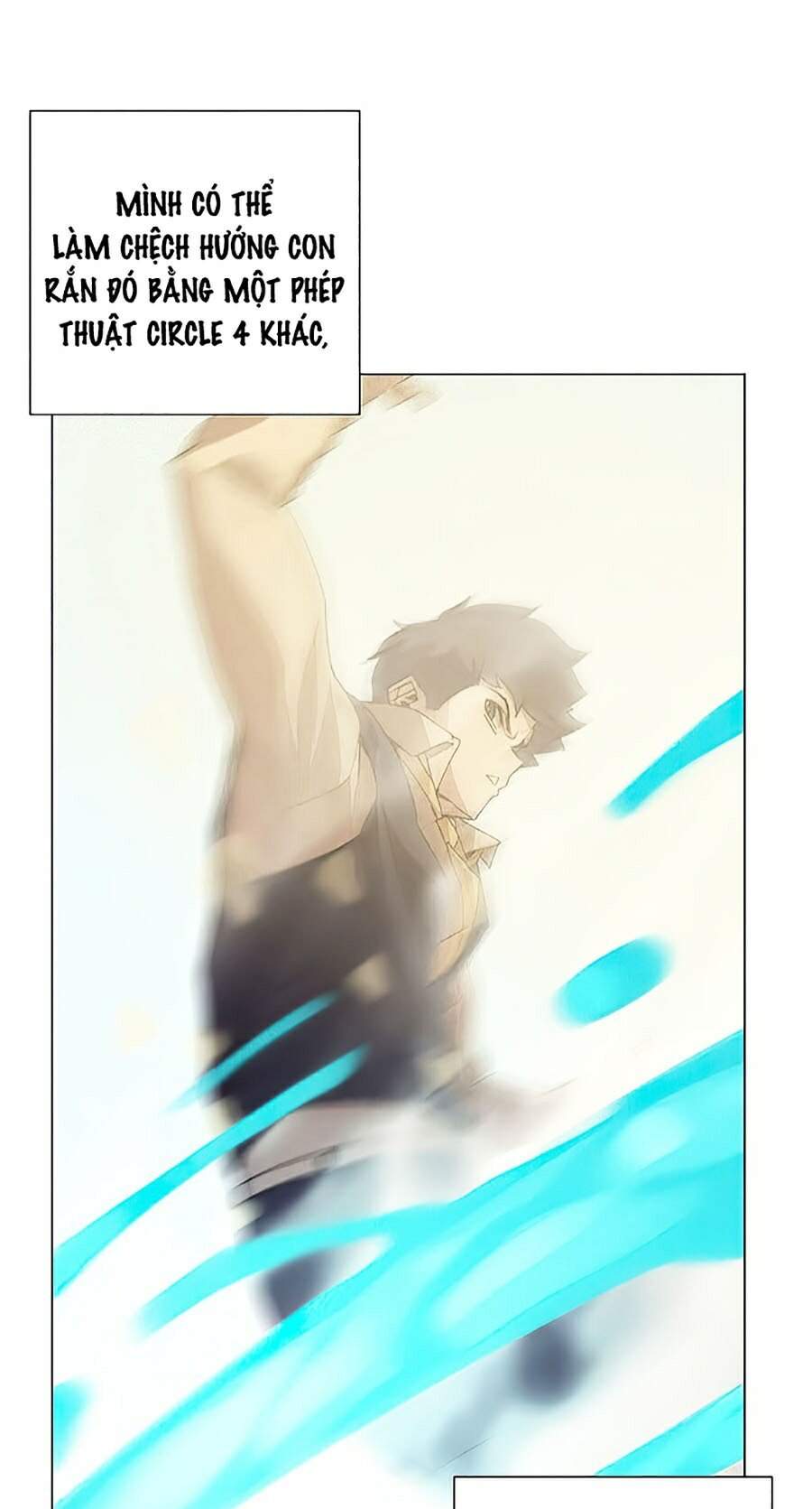 Thực Thư Pháp Sư - Chương 26