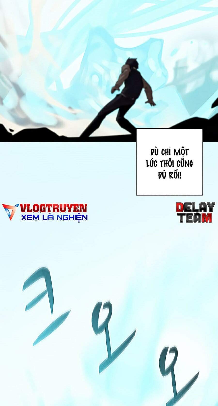 Thực Thư Pháp Sư - Chương 26