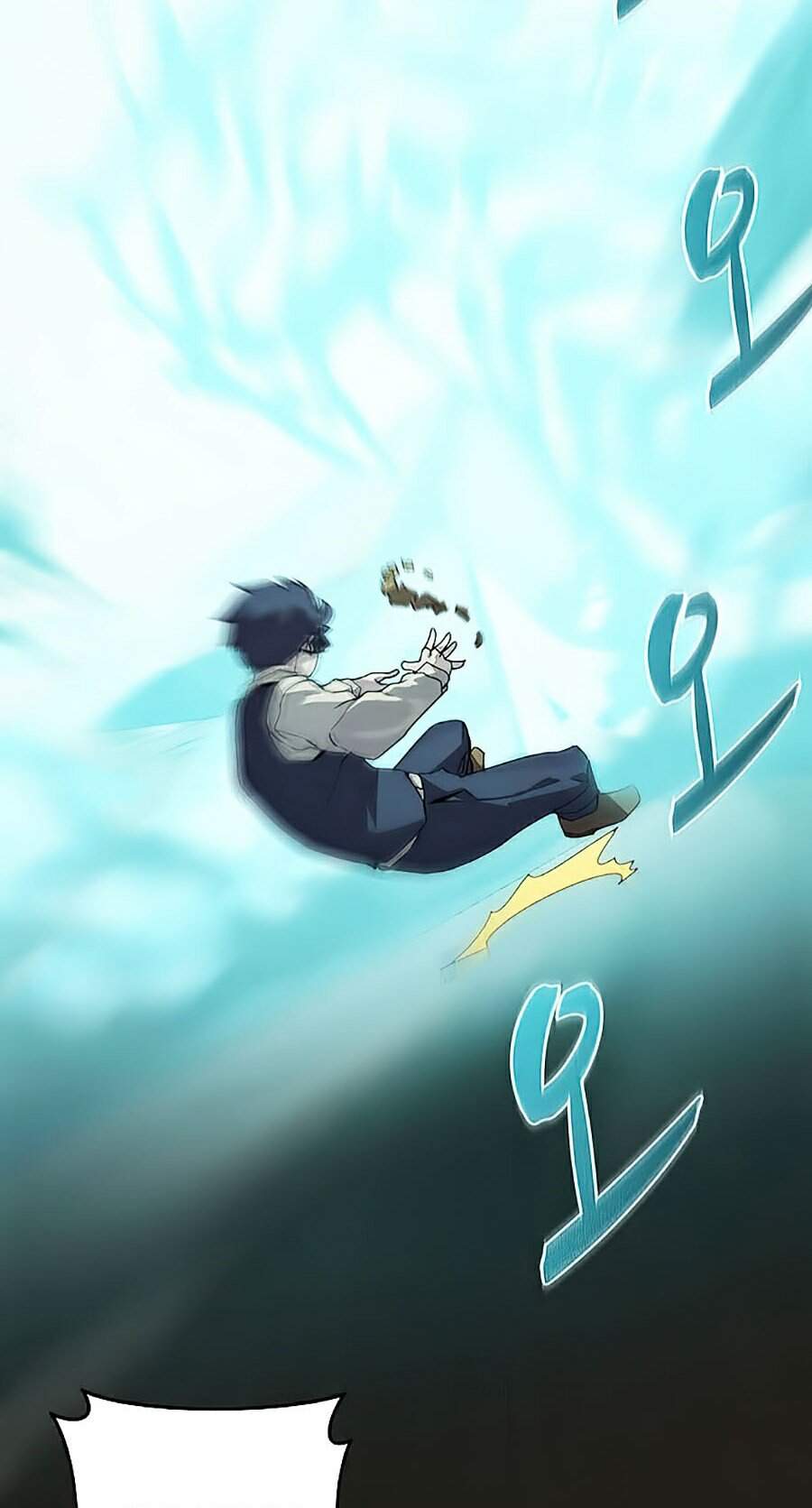 Thực Thư Pháp Sư - Chương 26