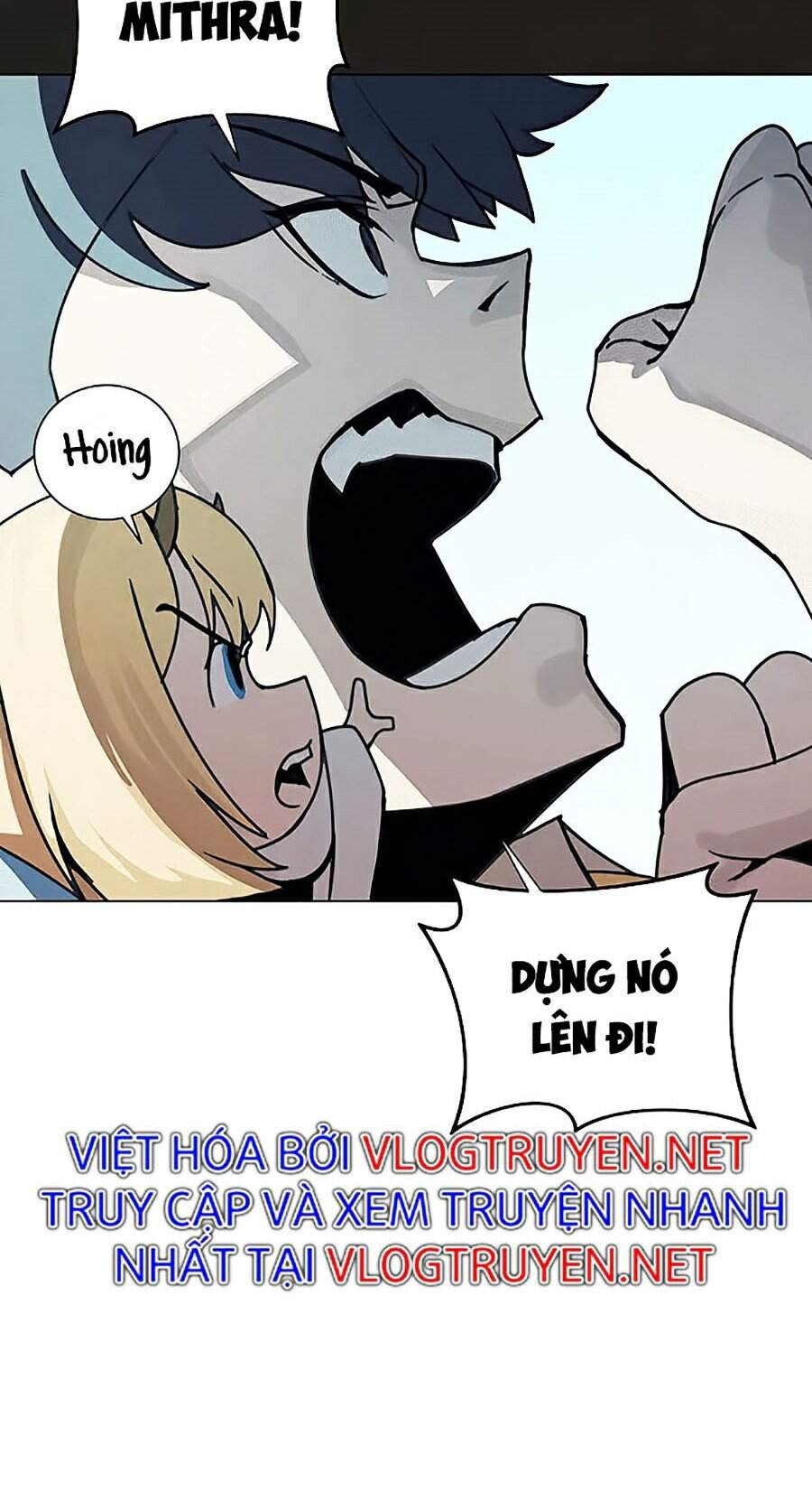 Thực Thư Pháp Sư - Chương 26