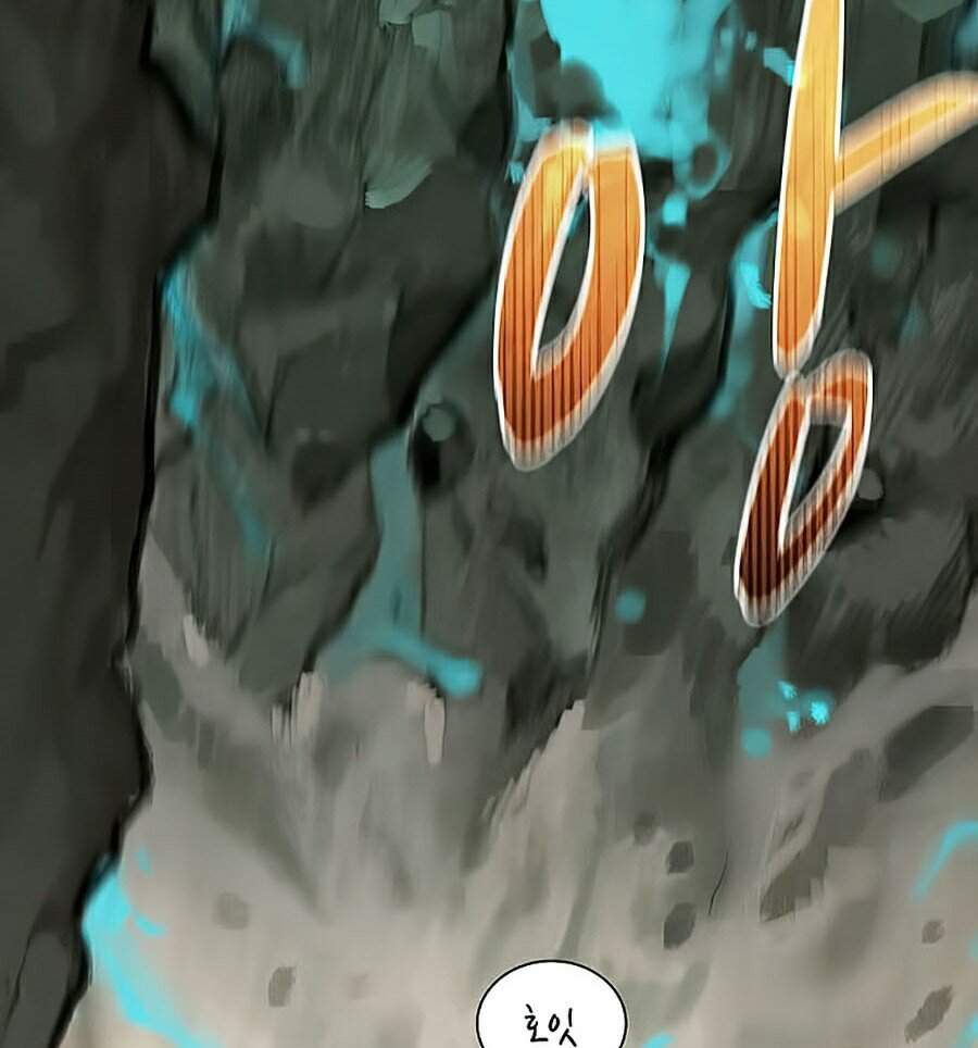 Thực Thư Pháp Sư - Chương 26