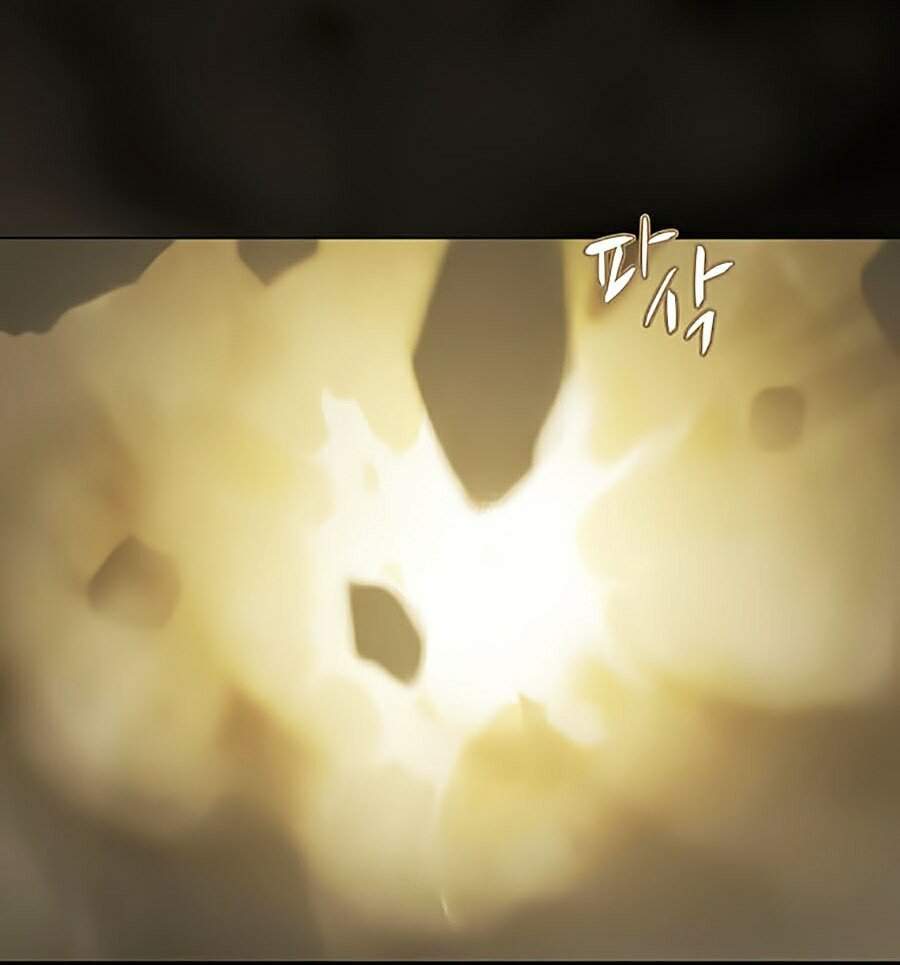 Thực Thư Pháp Sư - Chương 26