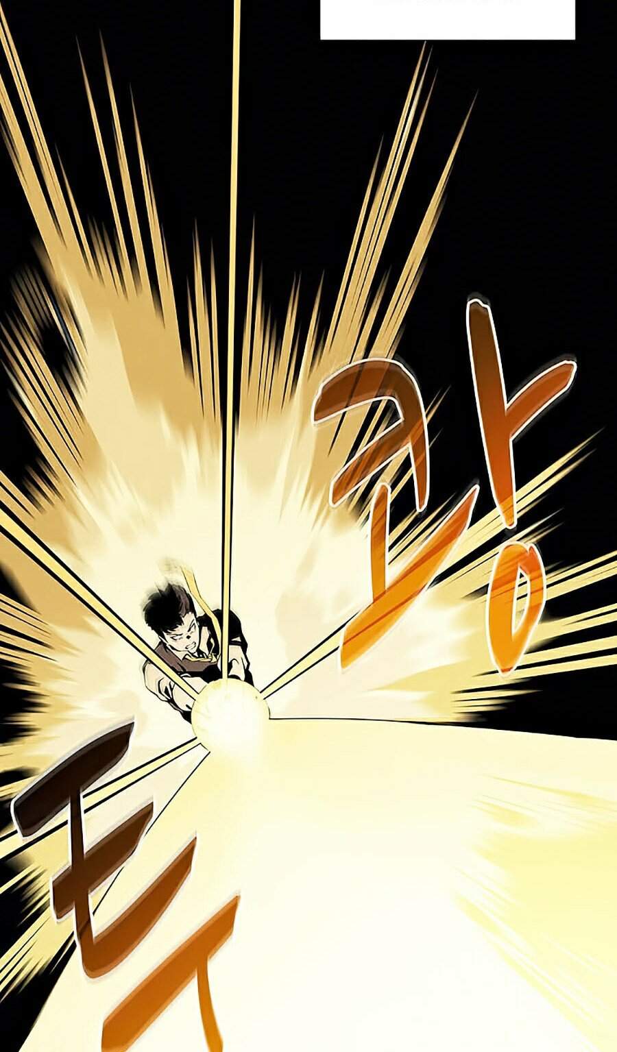 Thực Thư Pháp Sư - Chương 26