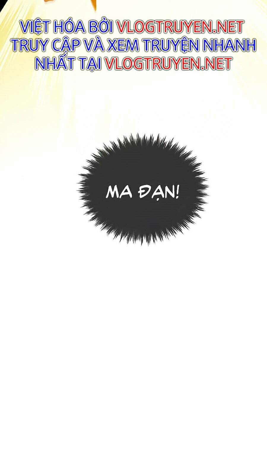 Thực Thư Pháp Sư - Chương 26