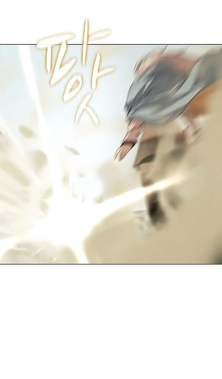 Thực Thư Pháp Sư - Chương 26