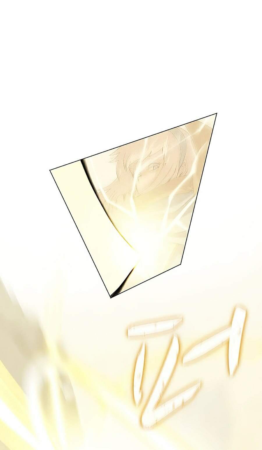 Thực Thư Pháp Sư - Chương 26