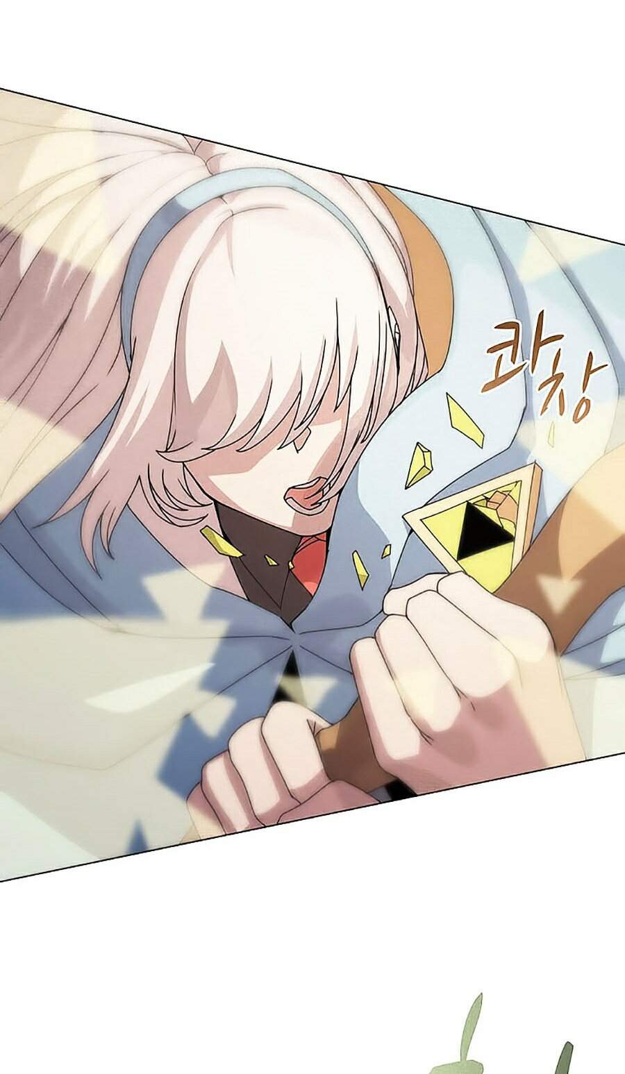 Thực Thư Pháp Sư - Chương 26