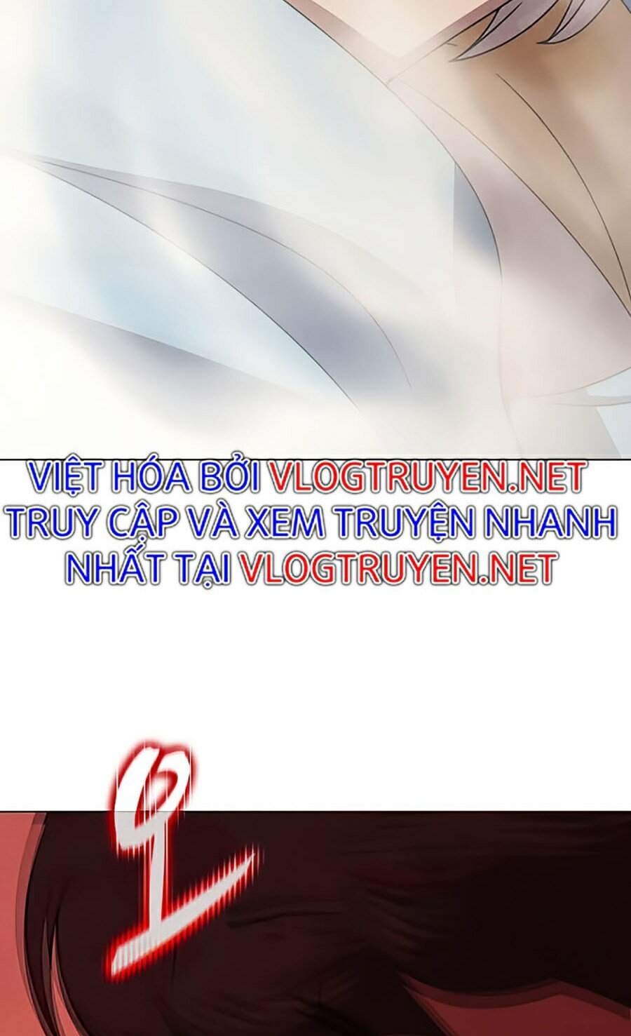 Thực Thư Pháp Sư - Chương 26