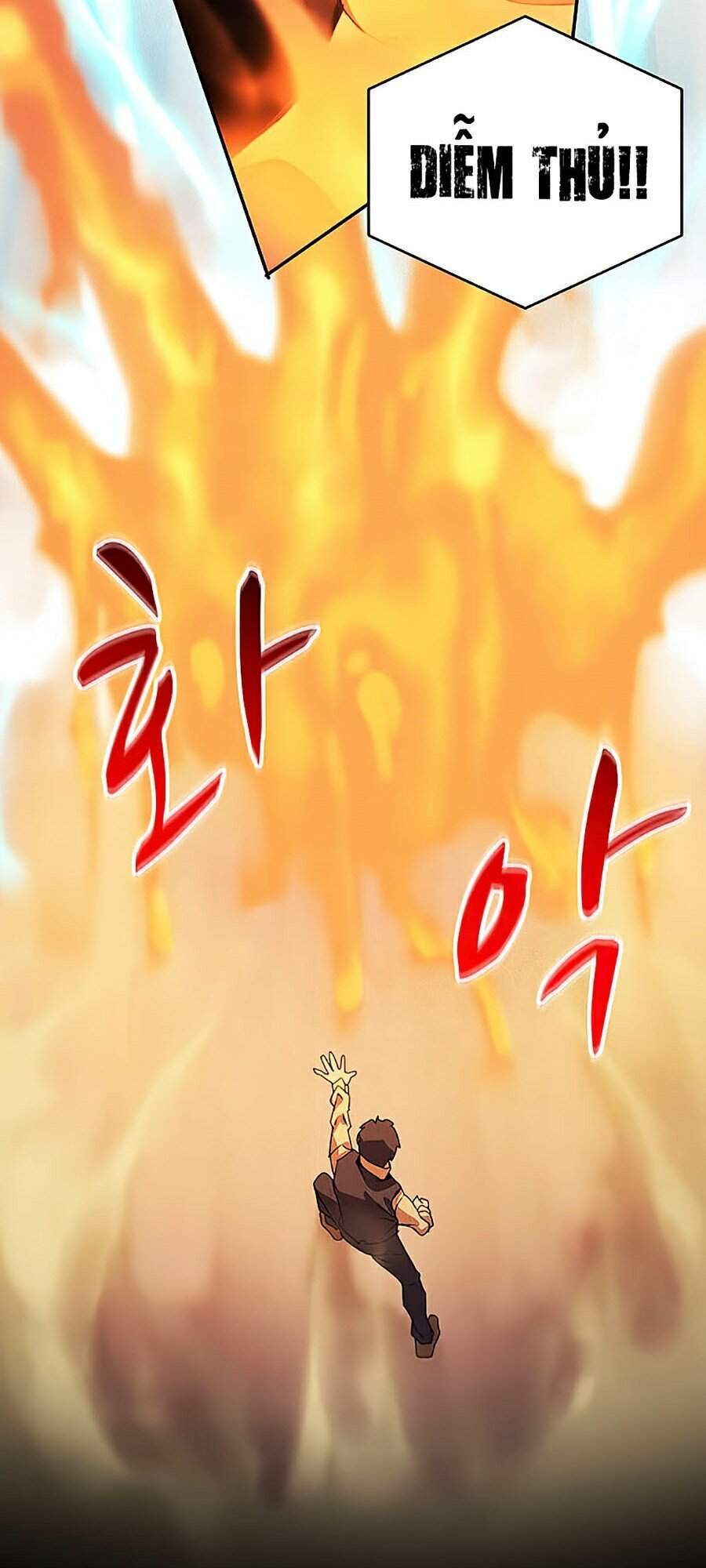 Thực Thư Pháp Sư - Chương 27