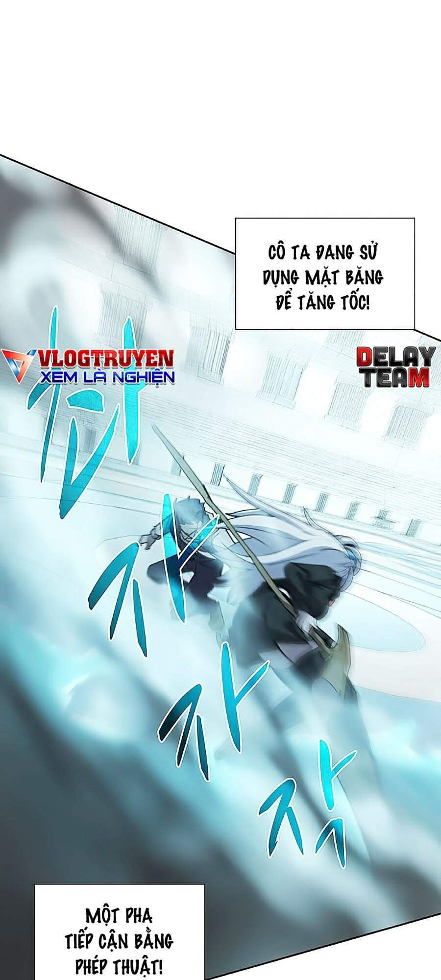 Thực Thư Pháp Sư - Chương 27