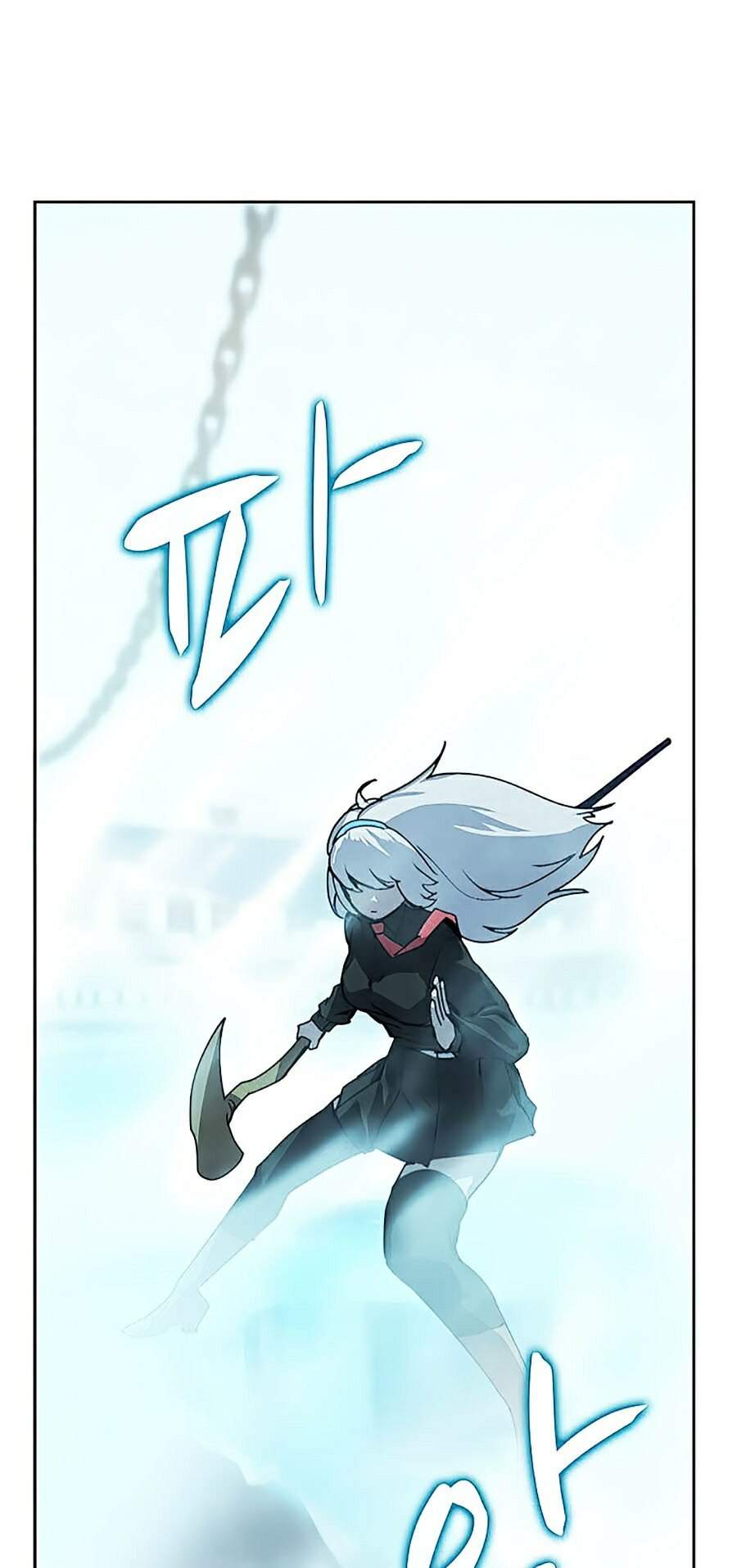 Thực Thư Pháp Sư - Chương 27