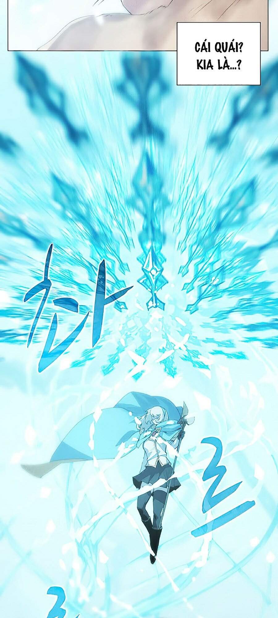 Thực Thư Pháp Sư - Chương 27