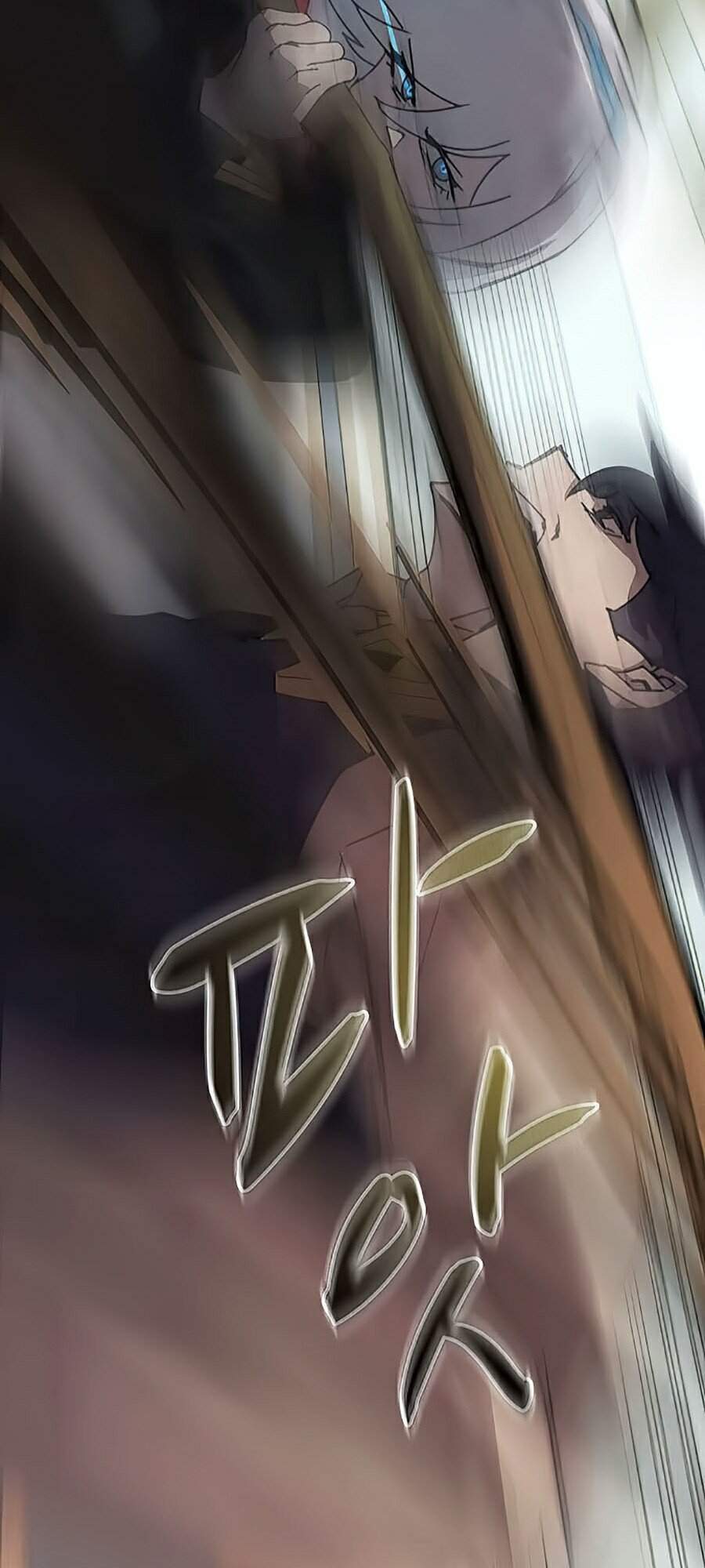 Thực Thư Pháp Sư - Chương 27