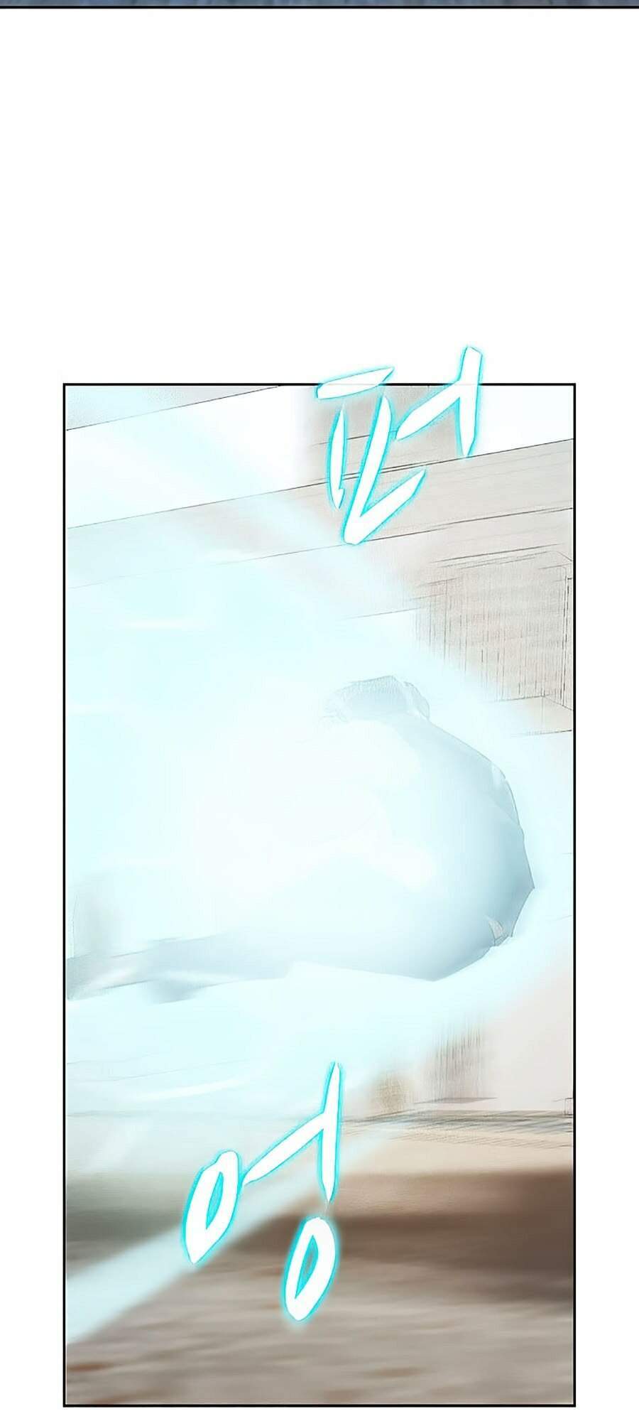 Thực Thư Pháp Sư - Chương 27