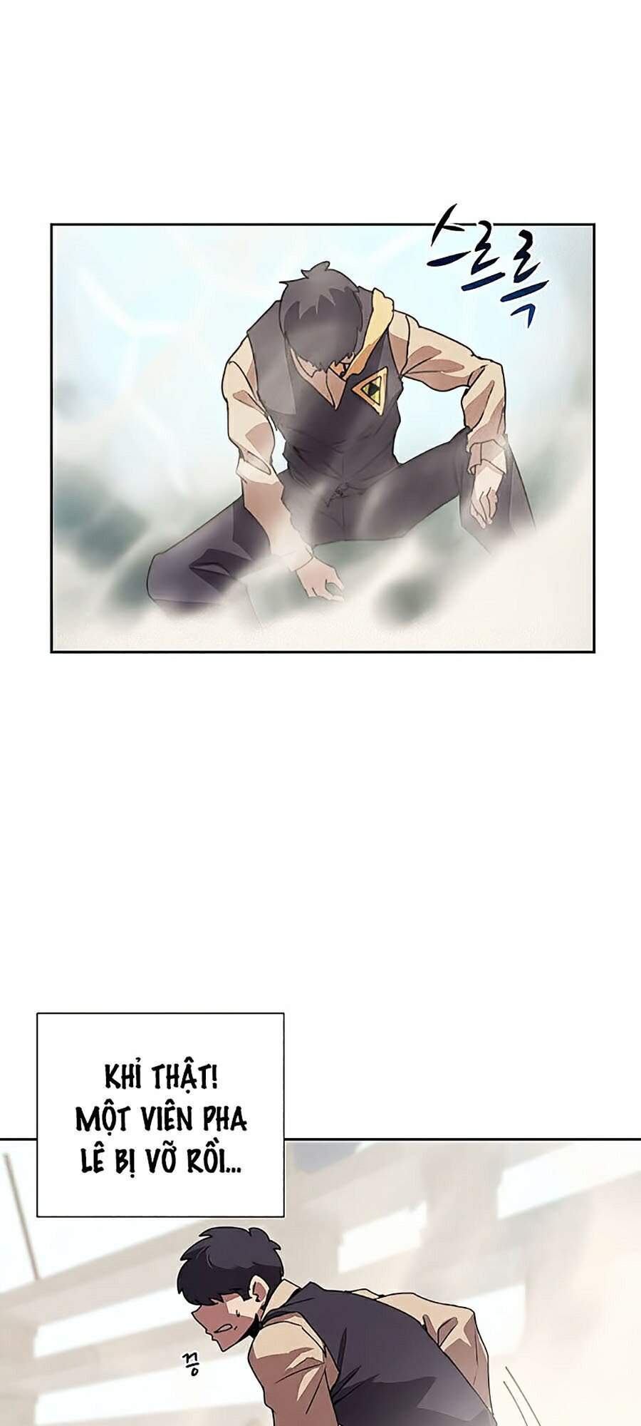 Thực Thư Pháp Sư - Chương 27