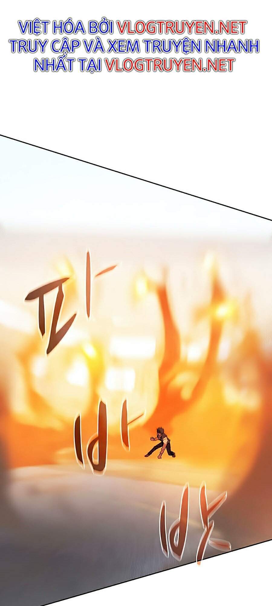 Thực Thư Pháp Sư - Chương 27