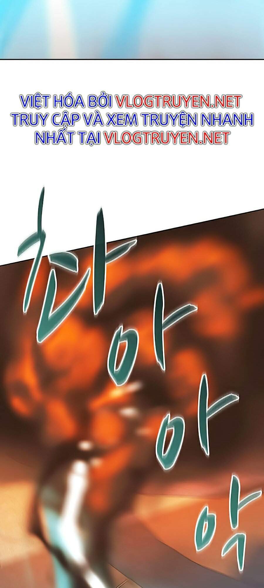 Thực Thư Pháp Sư - Chương 27