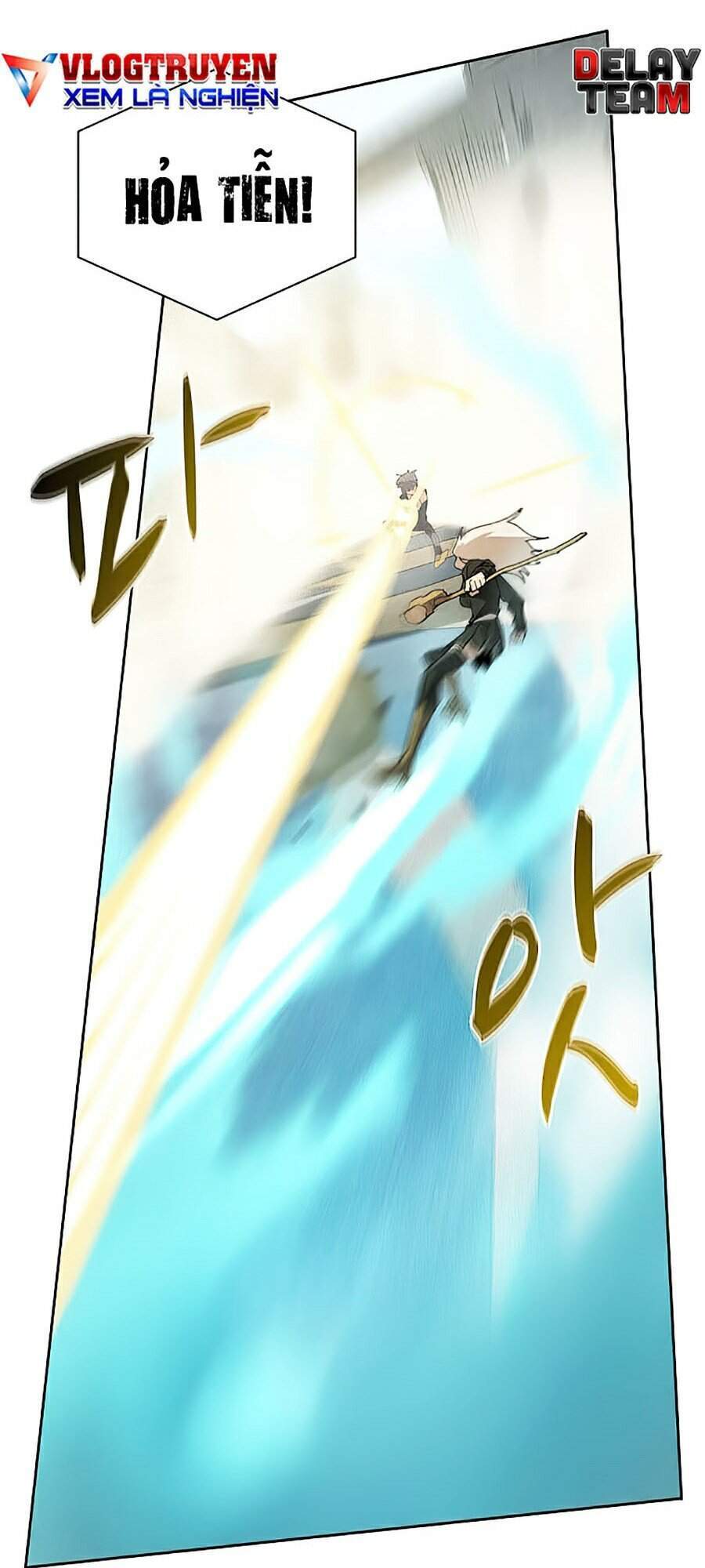 Thực Thư Pháp Sư - Chương 27