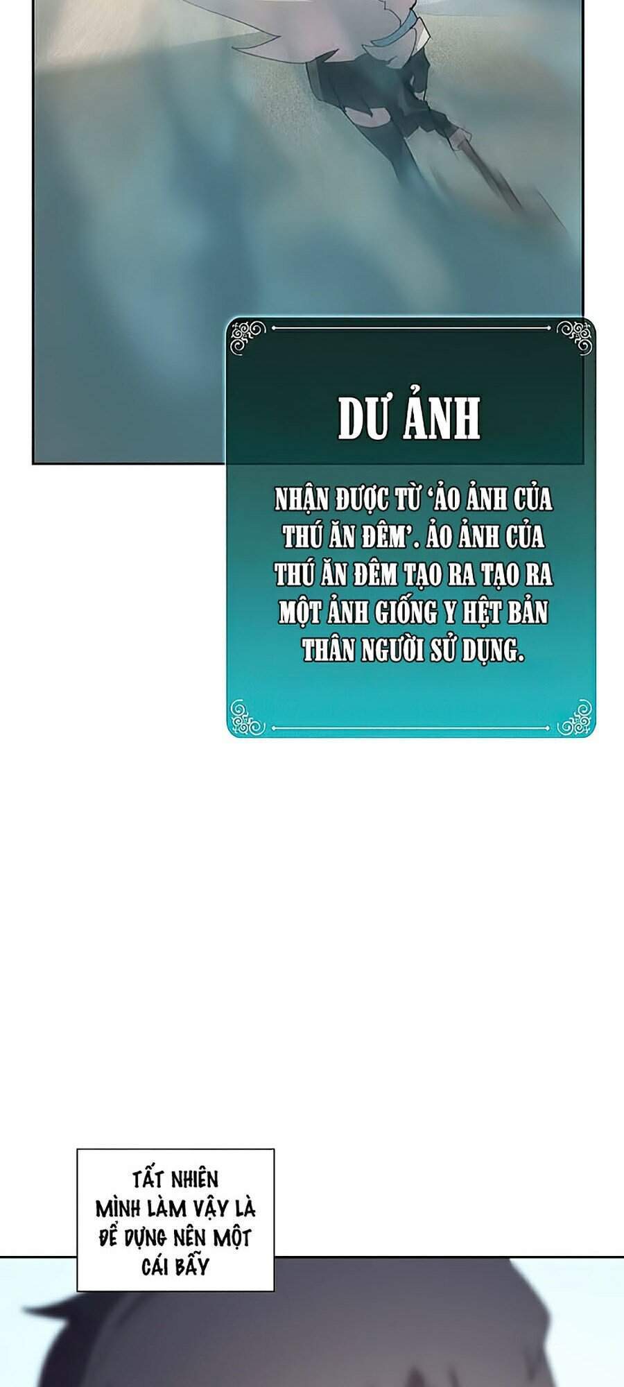 Thực Thư Pháp Sư - Chương 27