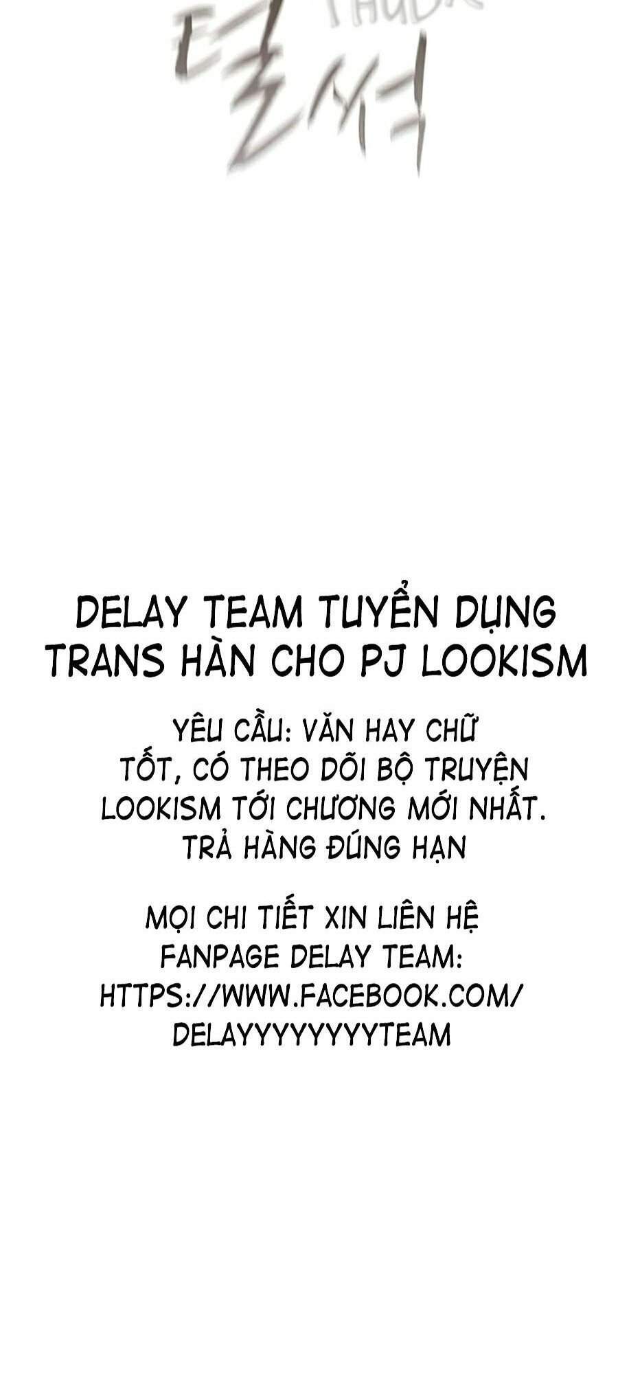 Thực Thư Pháp Sư - Chương 28