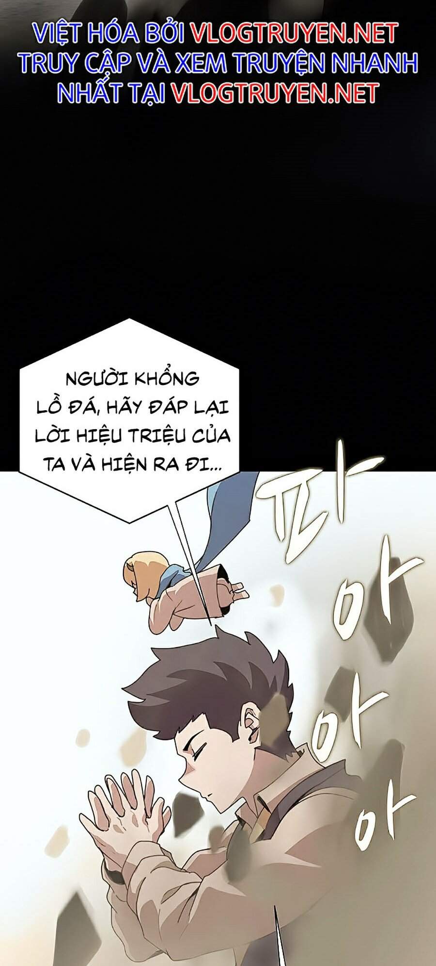 Thực Thư Pháp Sư - Chương 28