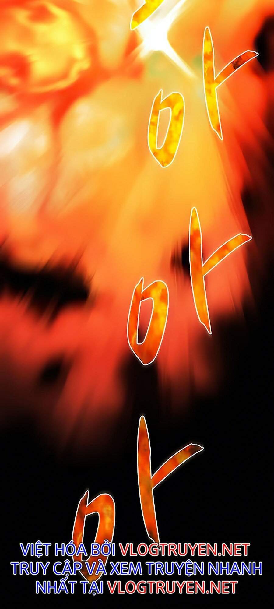 Thực Thư Pháp Sư - Chương 28