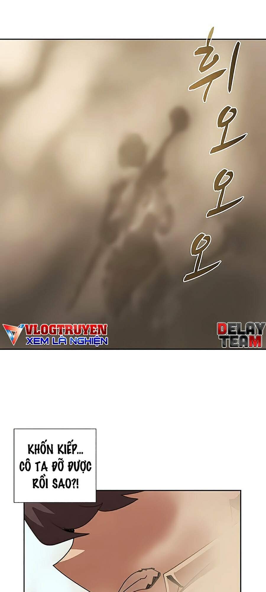 Thực Thư Pháp Sư - Chương 28