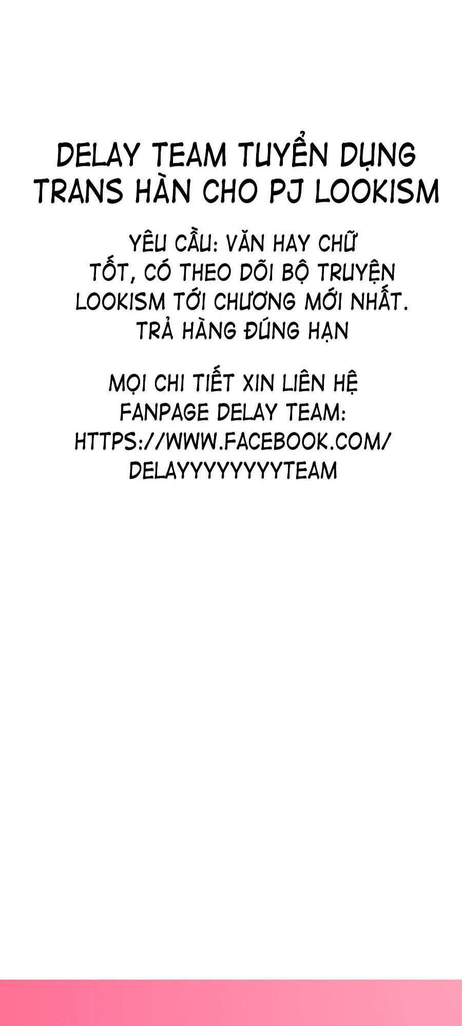 Thực Thư Pháp Sư - Chương 29