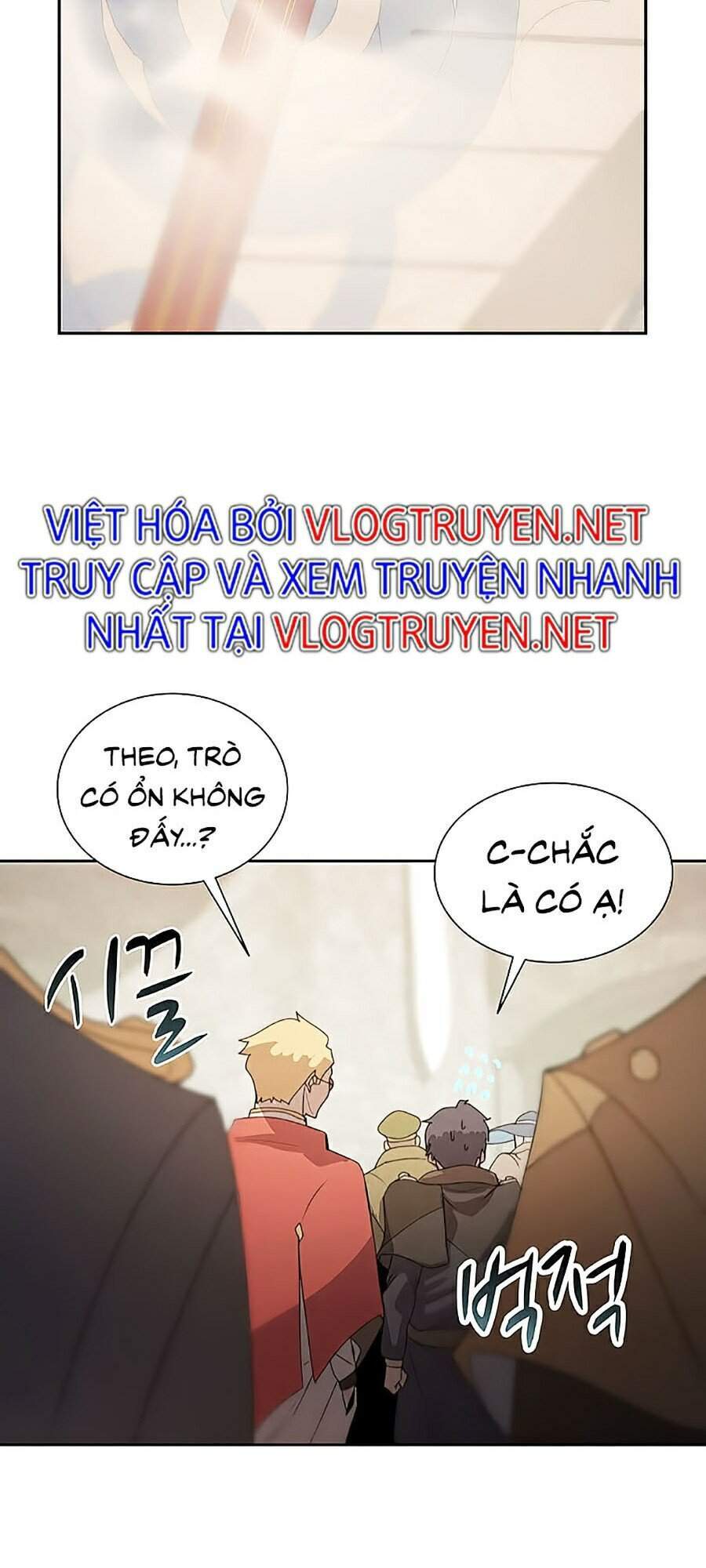 Thực Thư Pháp Sư - Chương 29