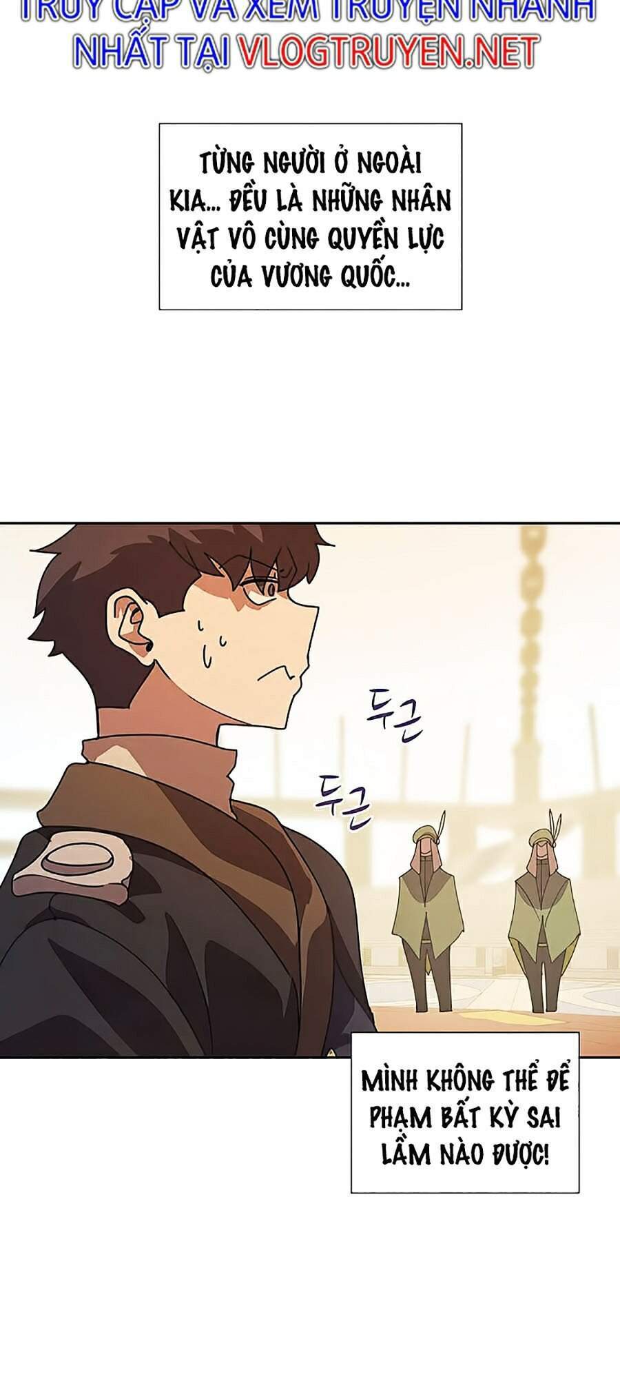 Thực Thư Pháp Sư - Chương 29