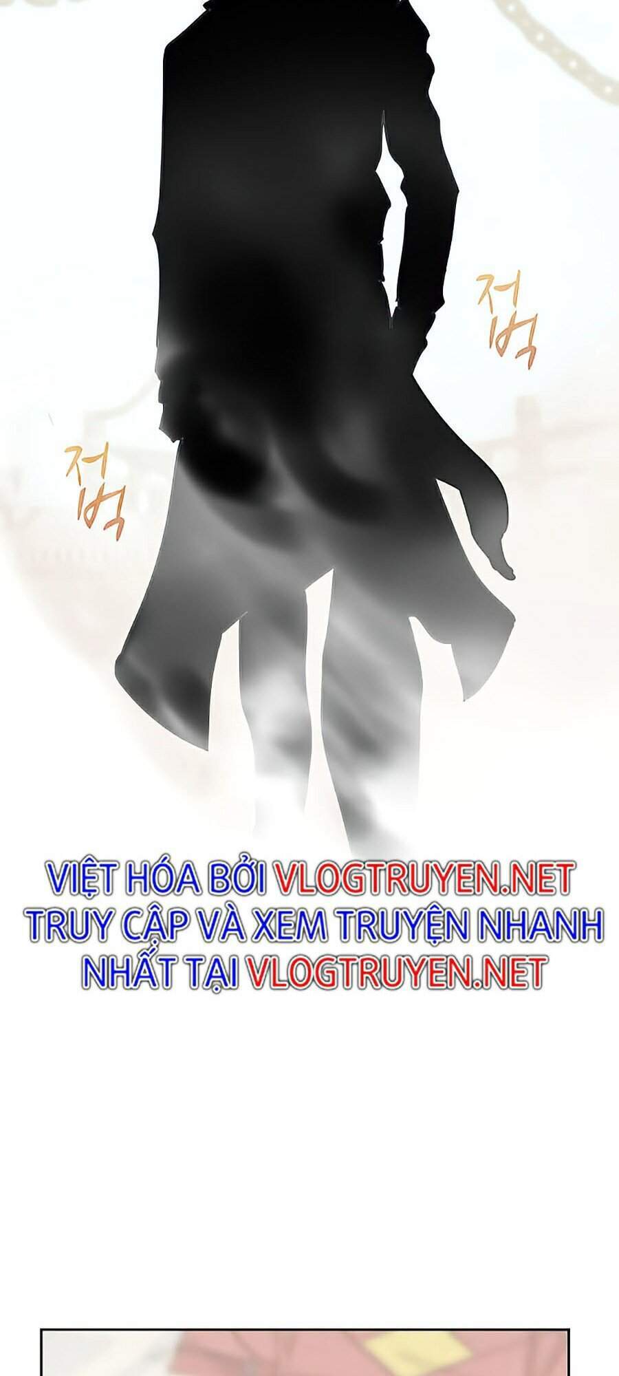 Thực Thư Pháp Sư - Chương 29