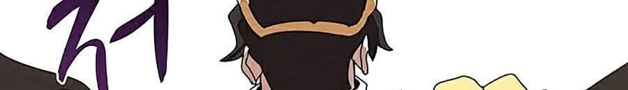 Thực Thư Pháp Sư - Chương 29