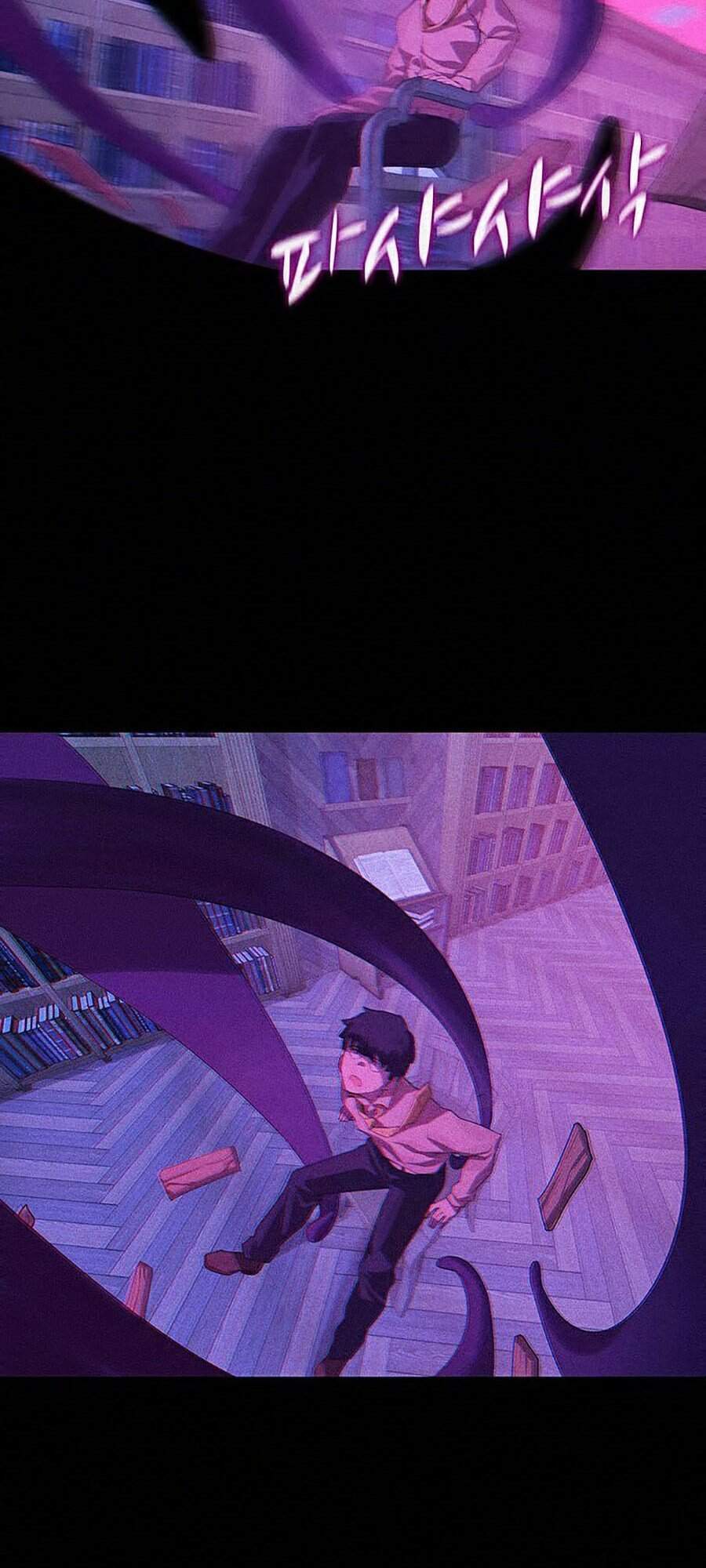 Thực Thư Pháp Sư - Chương 3