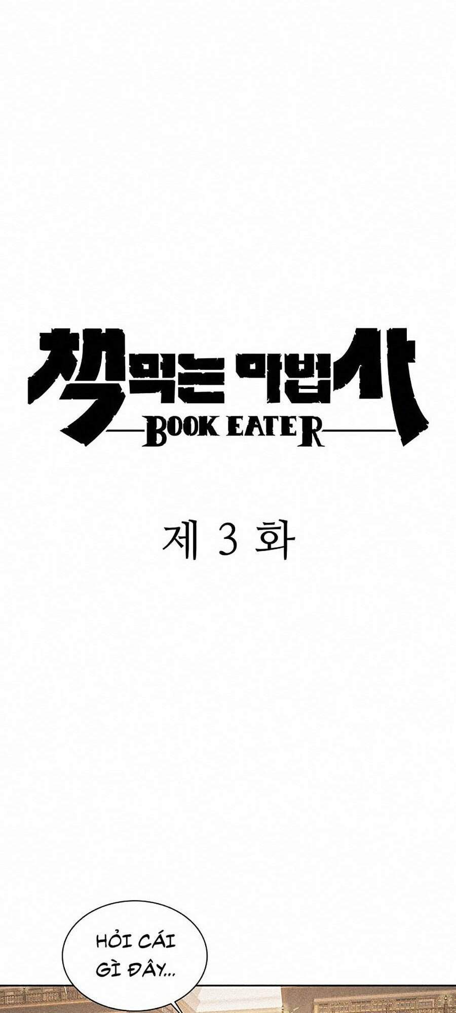 Thực Thư Pháp Sư - Chương 3