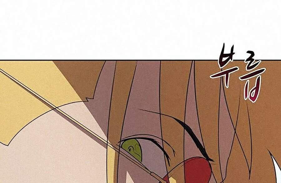 Thực Thư Pháp Sư - Chương 3