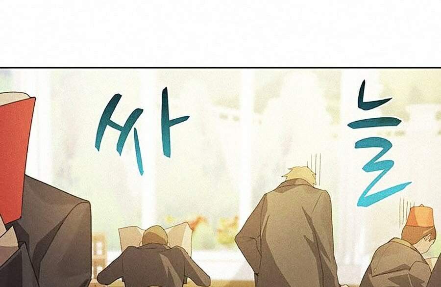 Thực Thư Pháp Sư - Chương 3