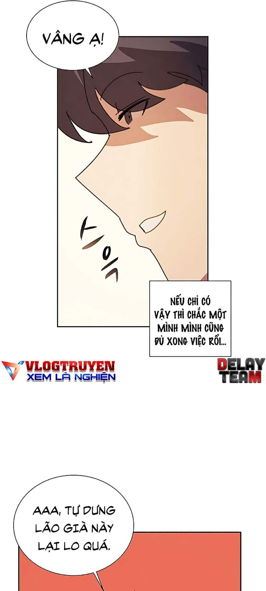 Thực Thư Pháp Sư - Chương 32