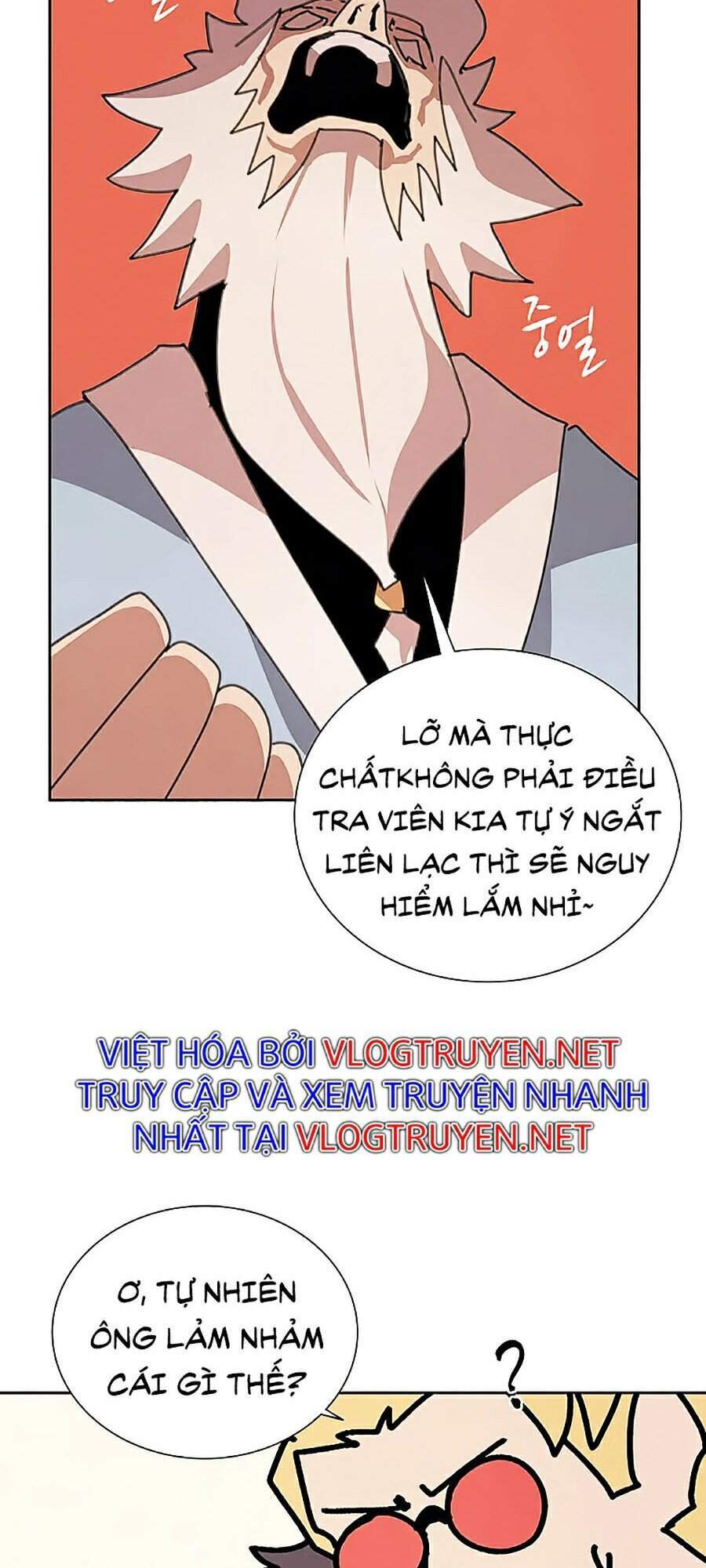 Thực Thư Pháp Sư - Chương 32