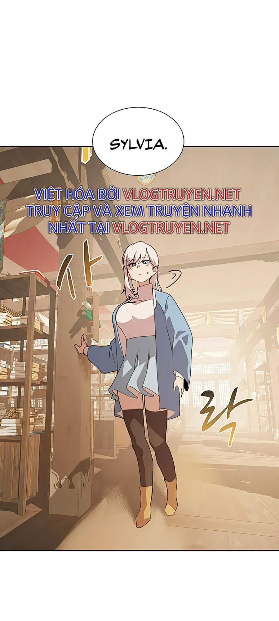 Thực Thư Pháp Sư - Chương 32