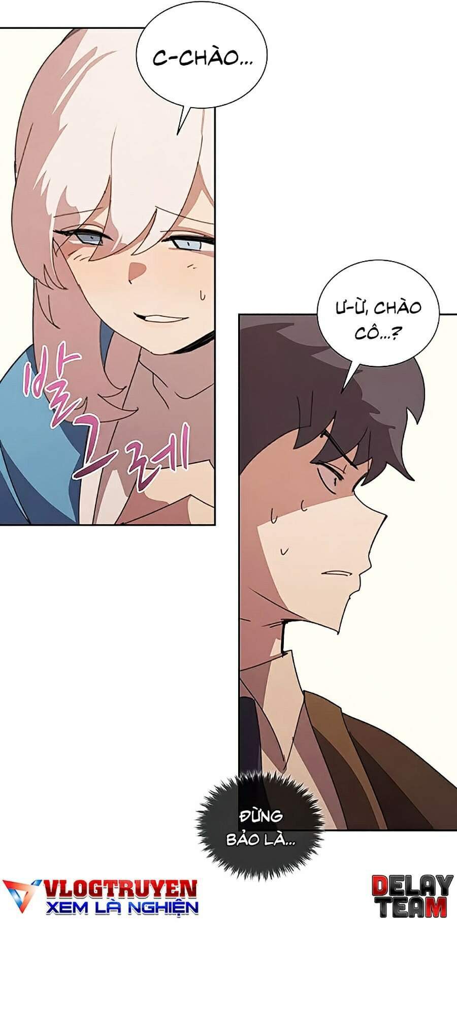 Thực Thư Pháp Sư - Chương 32