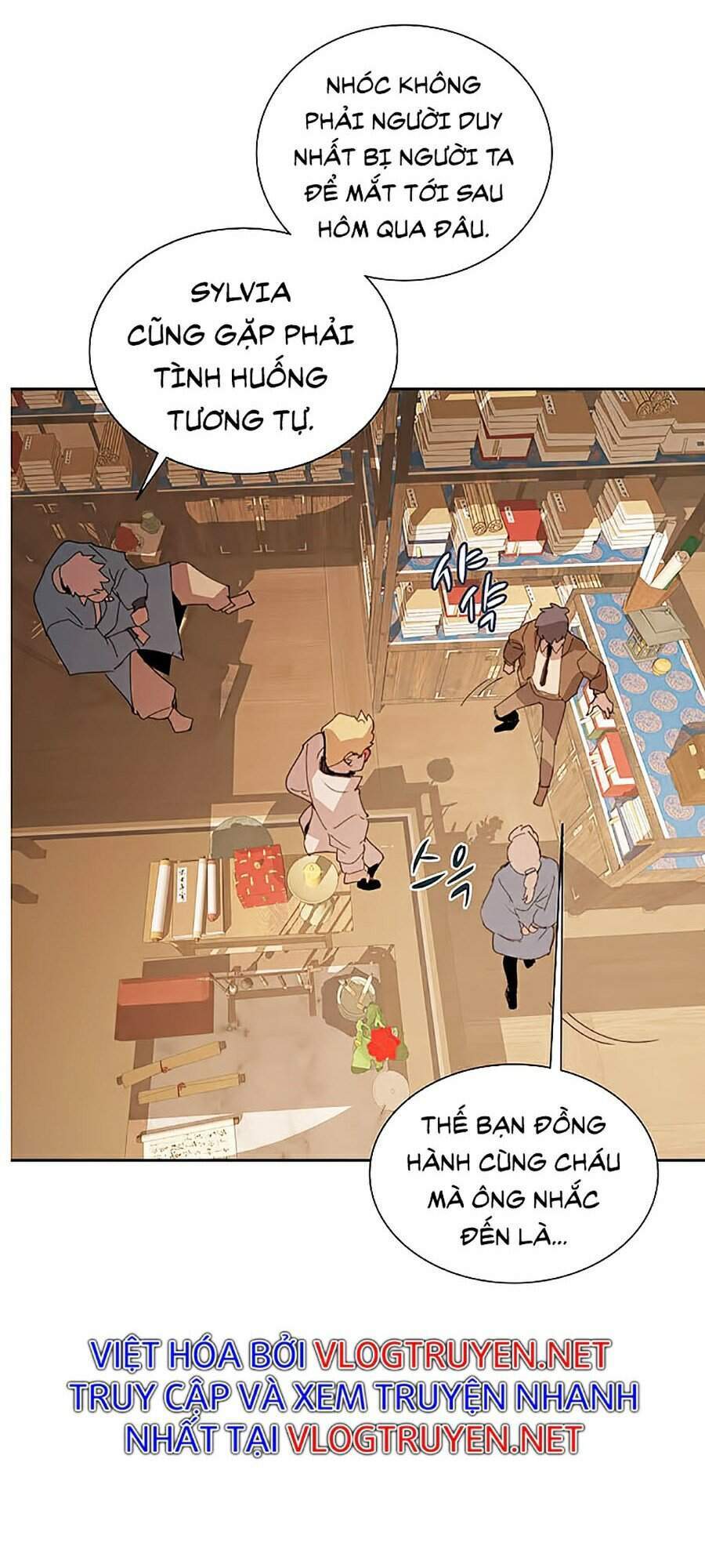 Thực Thư Pháp Sư - Chương 32