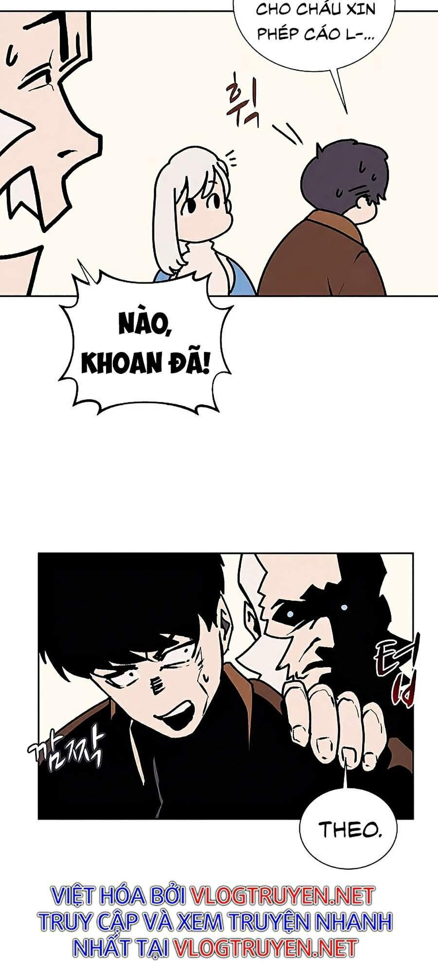 Thực Thư Pháp Sư - Chương 32