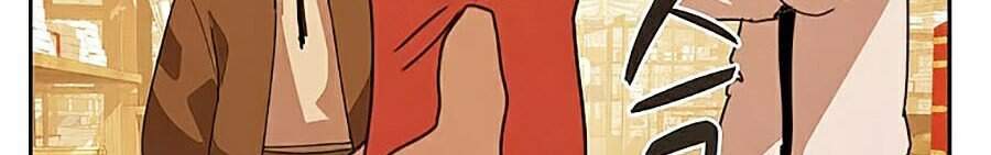 Thực Thư Pháp Sư - Chương 32