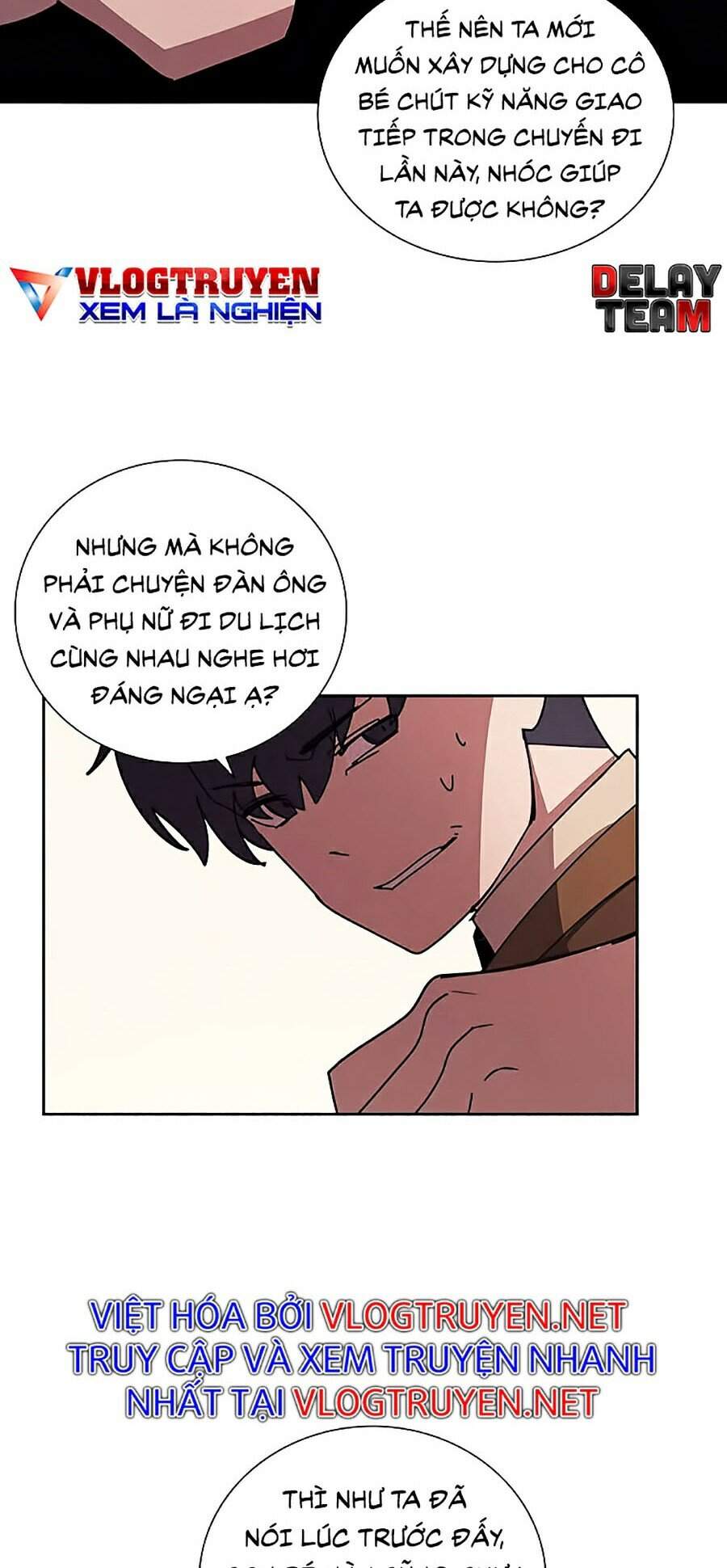 Thực Thư Pháp Sư - Chương 32