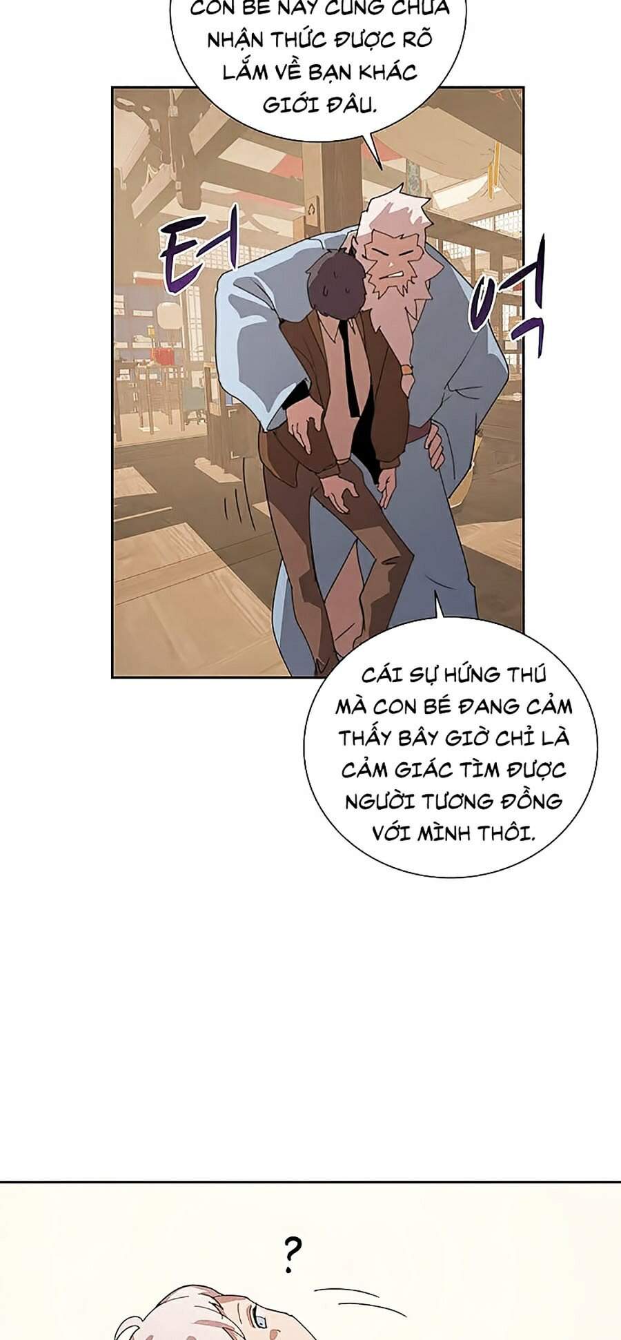 Thực Thư Pháp Sư - Chương 32